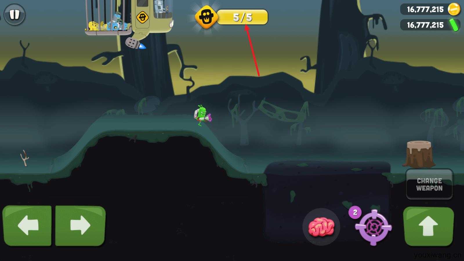 僵尸榨汁机国际服