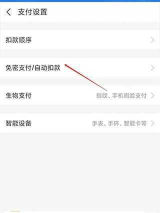 酷我音乐 酷我音乐