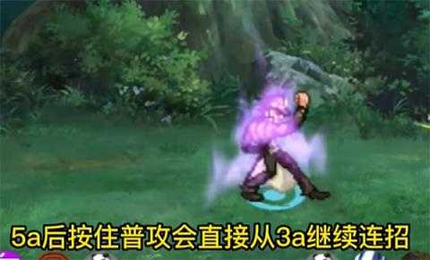 像素火影2025最新版本 像素火影2025最新版本