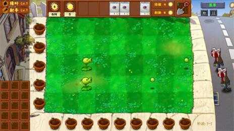 植物大战僵尸金铲铲版 植物大战僵尸金铲铲版