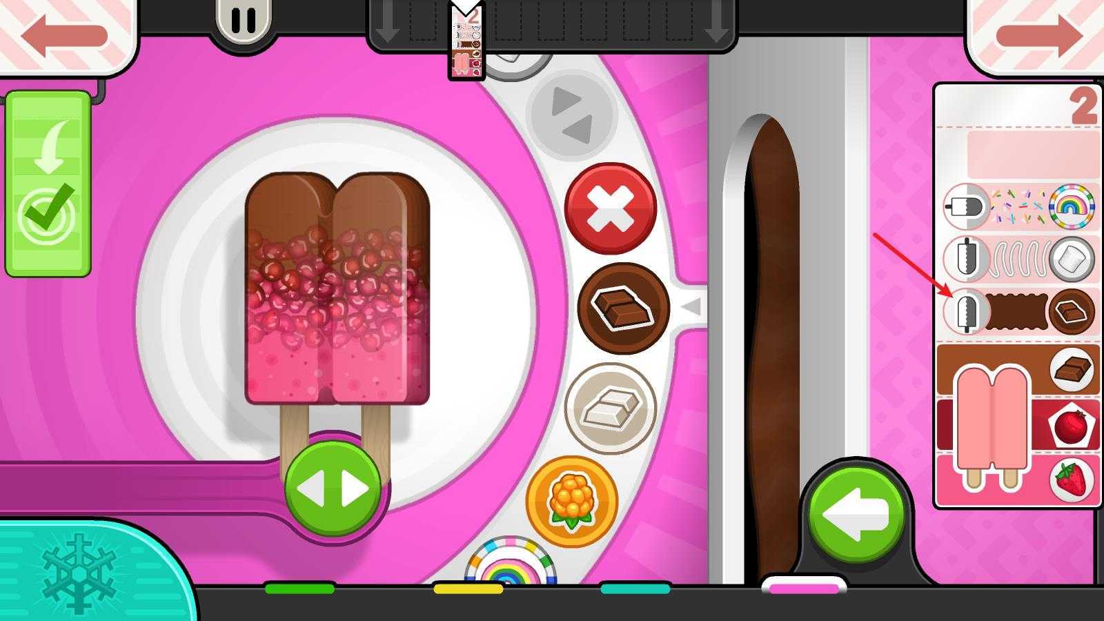 老爹冰棒店togo 老爹冰棒店togo