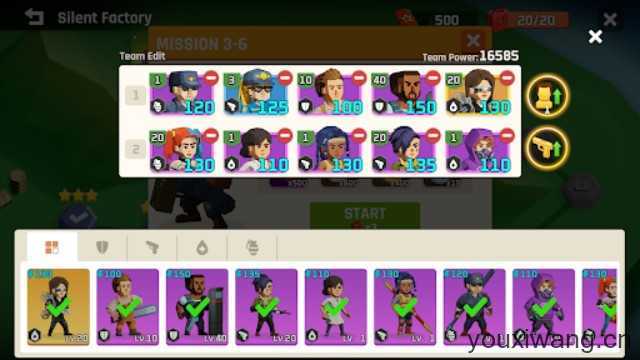 幸存之城 幸存之城