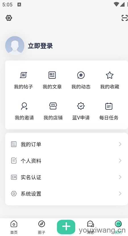 莫言社区 莫言社区