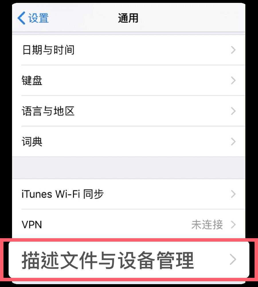 可可影视免费追剧 可可影视免费追剧