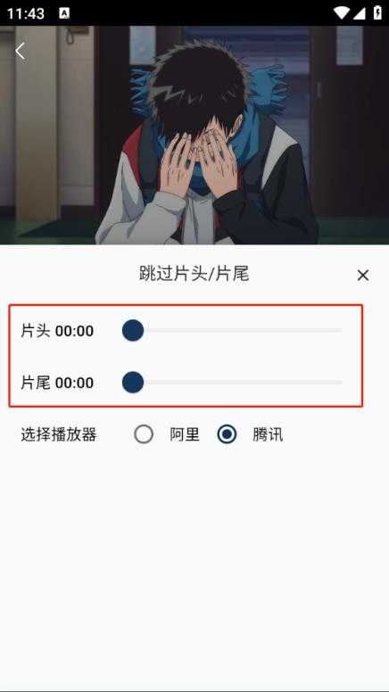 2k动漫 2k动漫