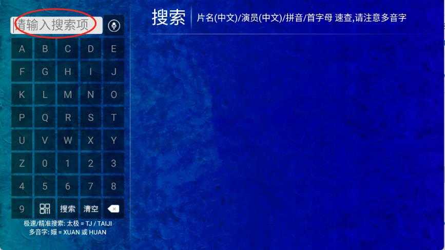 海豚看看 海豚看看