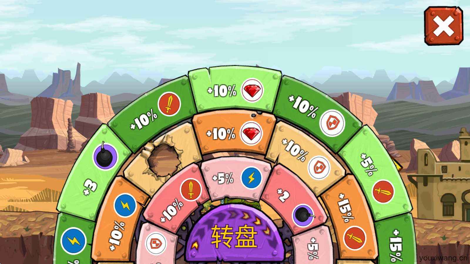 汽车吃汽车3 汽车吃汽车3