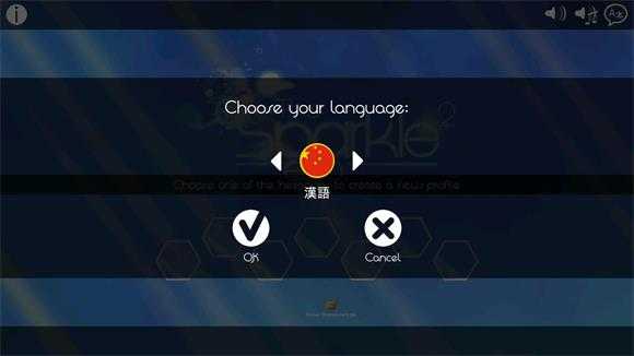 光影穿梭2进化 光影穿梭2进化