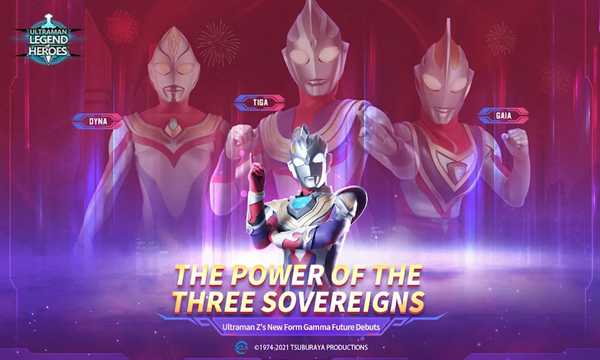 奥特曼传奇英雄国际服 奥特曼传奇英雄国际服