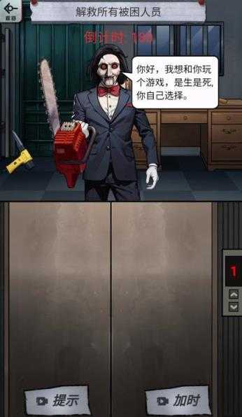 植物精报恩 植物精报恩