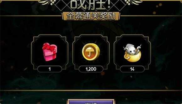骷髅女孩最新版 骷髅女孩最新版