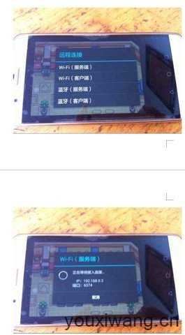 gba模拟器安卓版 gba模拟器安卓版
