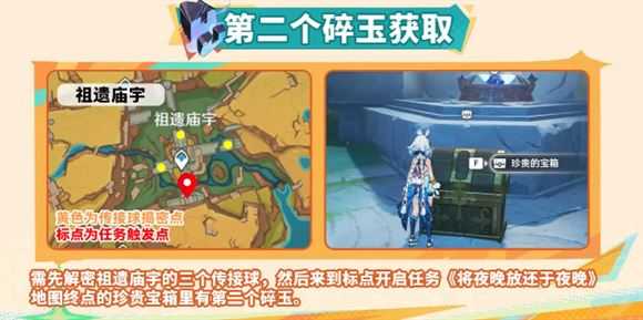 原神云游戏网页版 原神云游戏网页版
