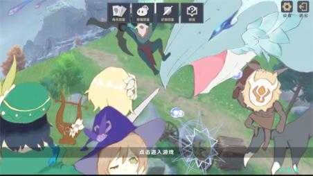 原神大战原魔最新版 原神大战原魔最新版