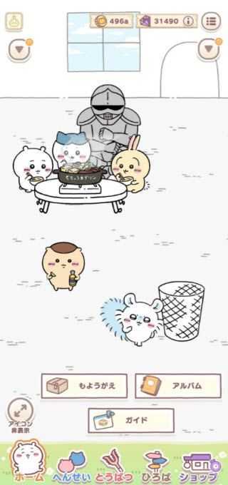 口袋吉伊卡哇手机版 口袋吉伊卡哇手机版