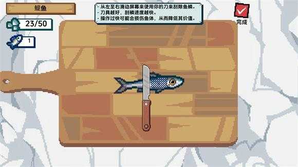 海上餐厅 海上餐厅