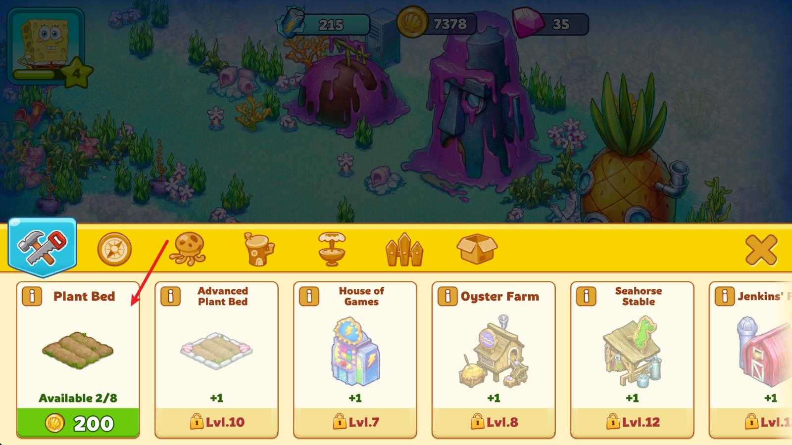 海绵宝宝冒险果酱世界最新版本