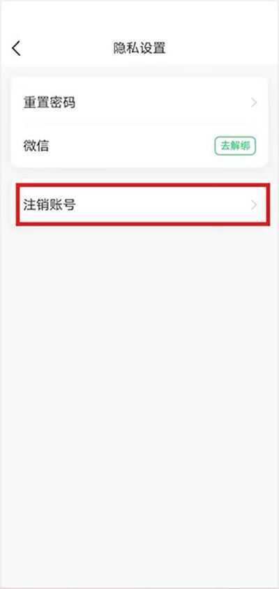 七天学堂 七天学堂
