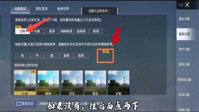 老六画质 老六画质