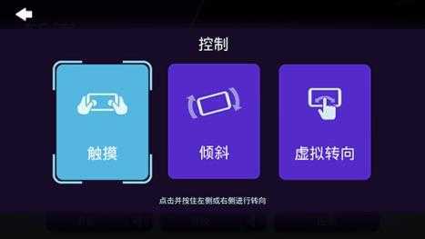 极品飞车无限 极品飞车无限