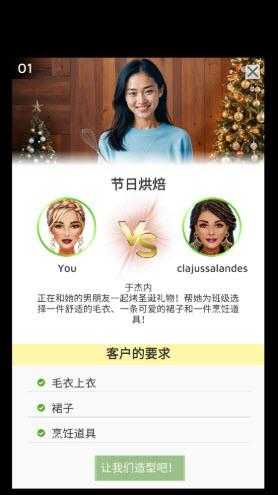 国际时装设计师 国际时装设计师