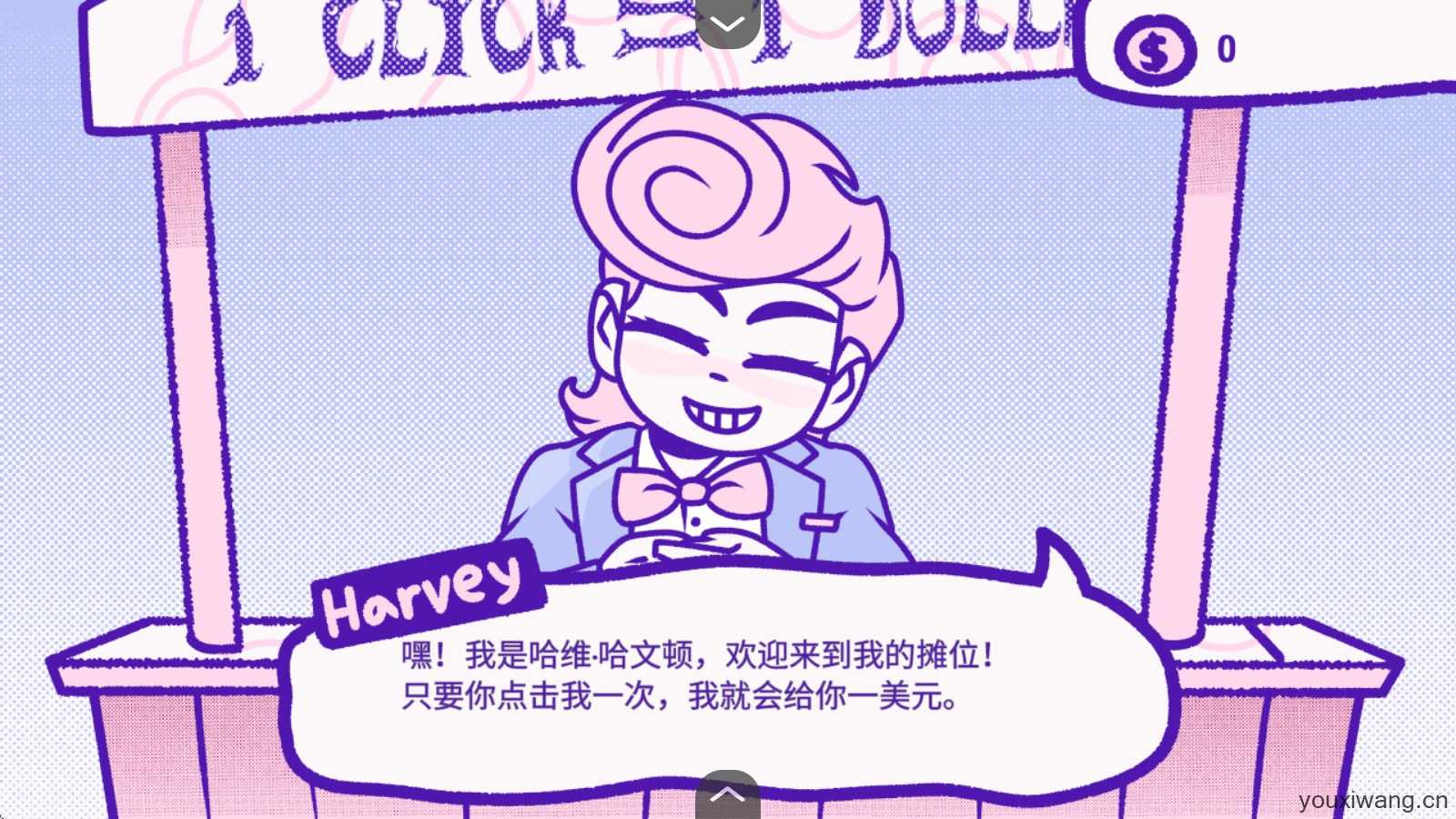血钱 血钱