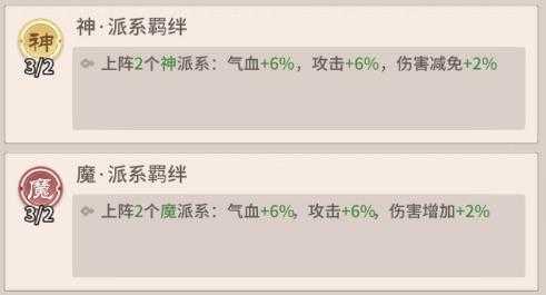 自由侠客录 自由侠客录