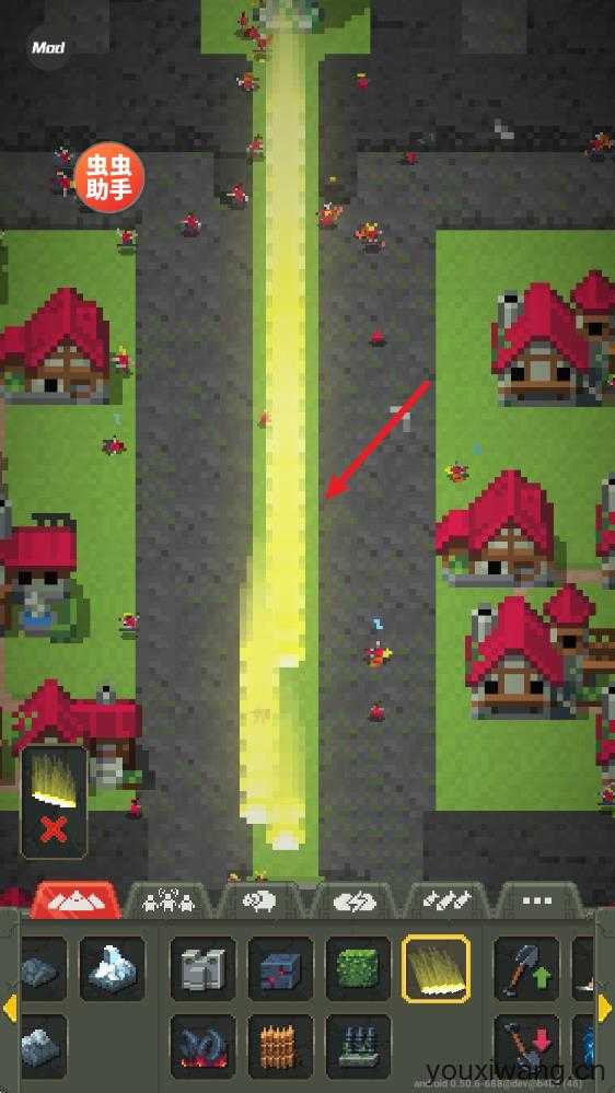 世界盒子汉化版 世界盒子汉化版