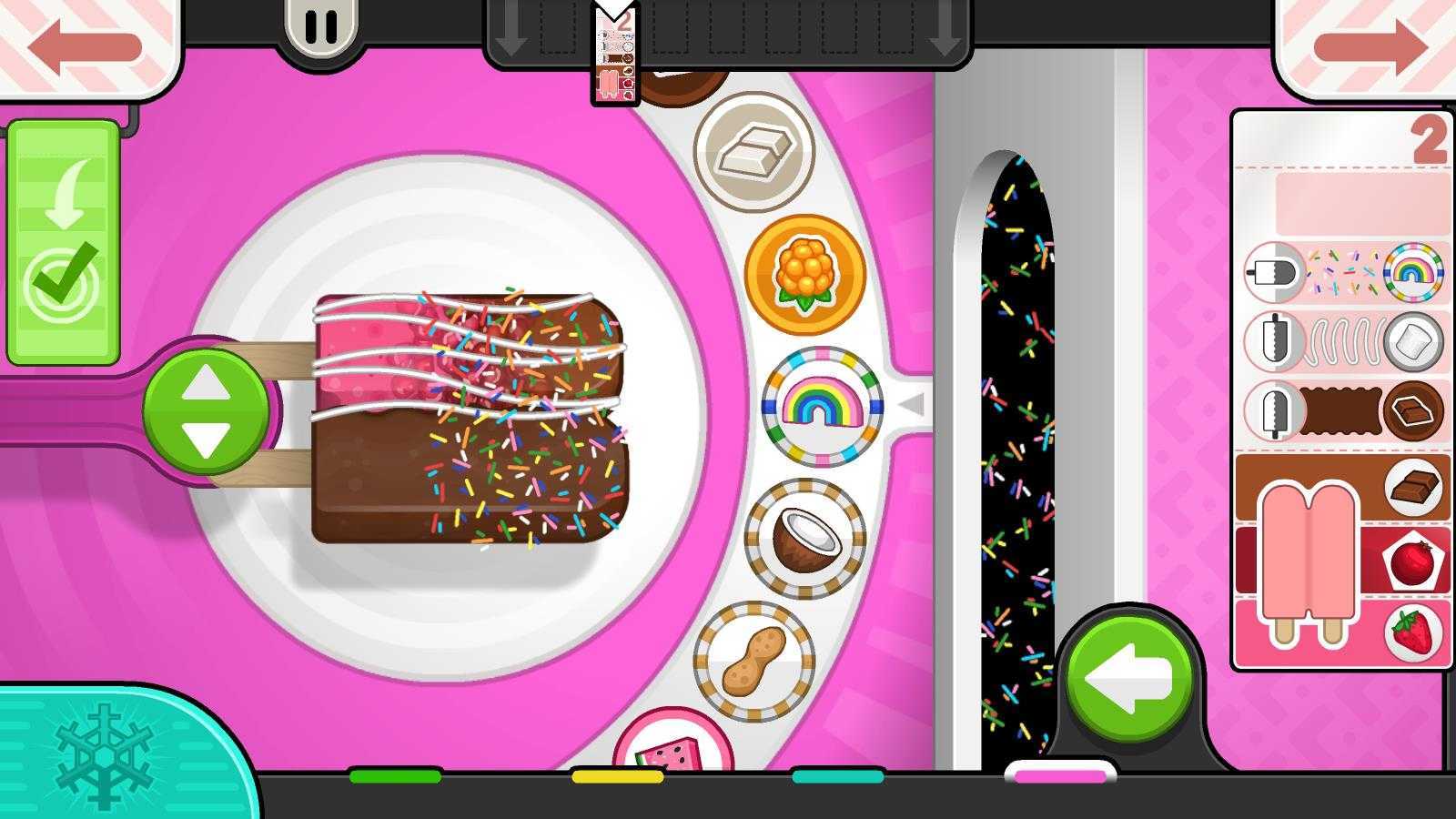 老爹冰棒店togo 老爹冰棒店togo