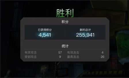 漫威超级争霸战国际服 漫威超级争霸战国际服