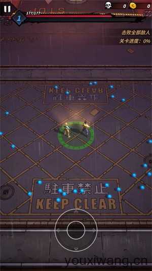 生存联盟 生存联盟