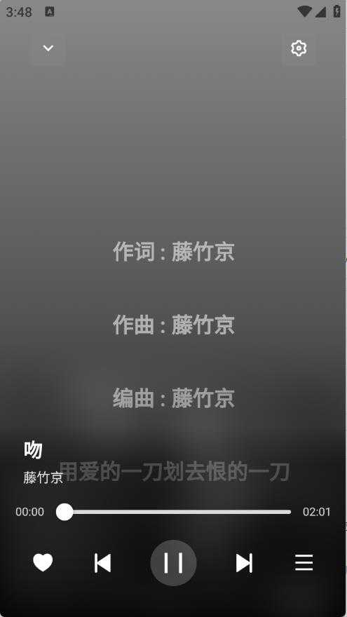 AlgerMusicPlayer AlgerMusicPlayer