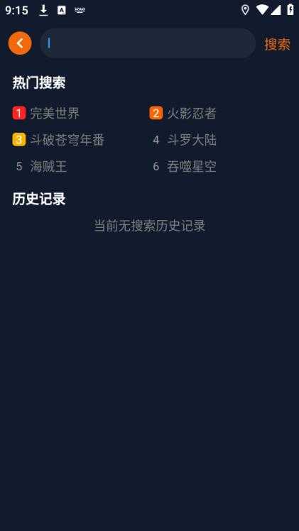 jocy.ink囧次元 jocy.ink囧次元