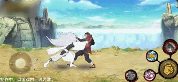 火影忍者体验服 火影忍者体验服