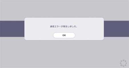 世界计划日服 世界计划日服