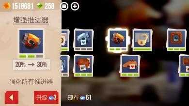 喵星大作战国际服 喵星大作战国际服