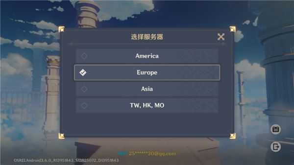 云原神国际服 云原神国际服