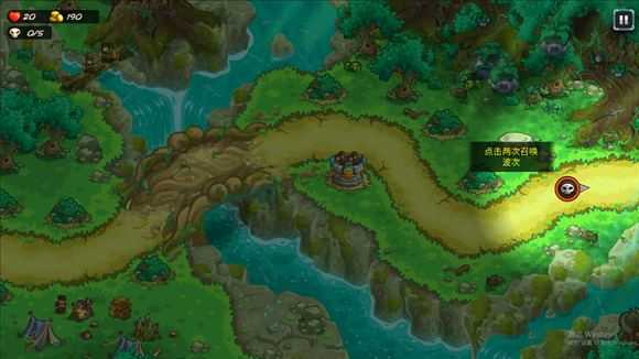 王国保卫战5联盟 王国保卫战5联盟