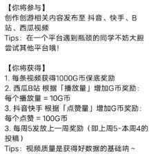 创游世界2025最新版 创游世界2025最新版