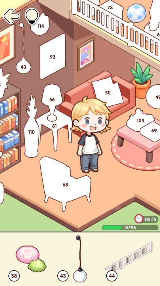 我的贴纸小屋 我的贴纸小屋