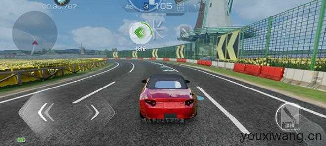 巅峰极速网易版 巅峰极速网易版