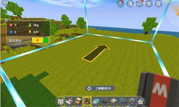 迷你世界九游版 迷你世界九游版