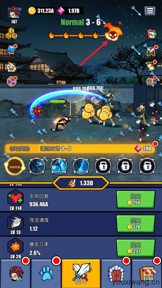 火柴人恶魔城之战 火柴人恶魔城之战