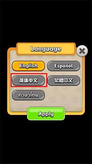 影子领主 影子领主