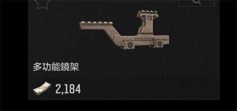 暗区突围国际服 暗区突围国际服