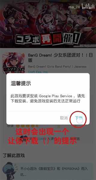 qooapp最新版 qooapp最新版