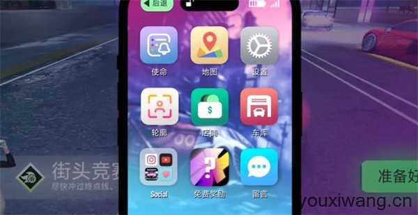 涡轮龙卷风 涡轮龙卷风
