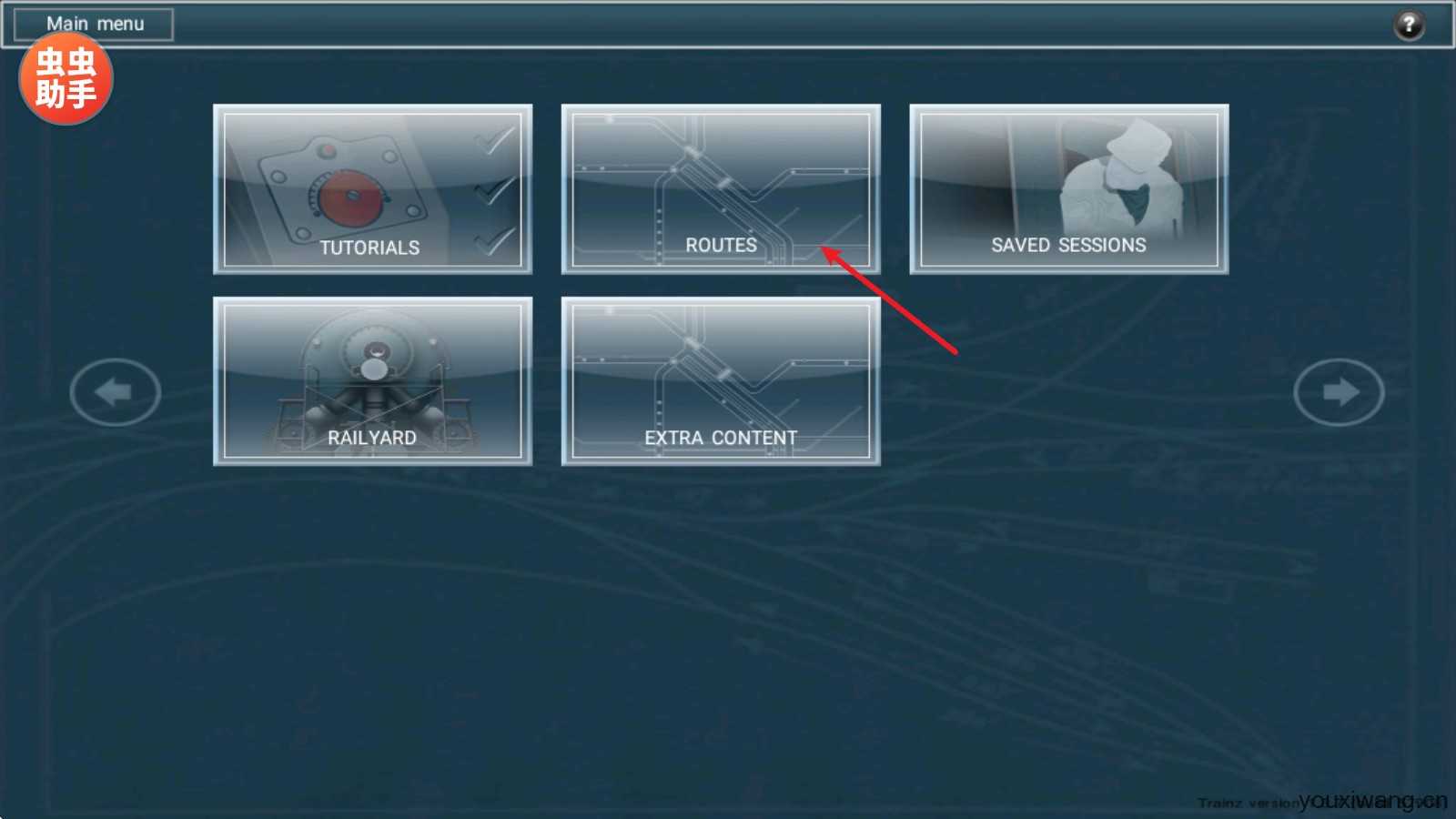 TRS12火车模拟器 TRS12火车模拟器