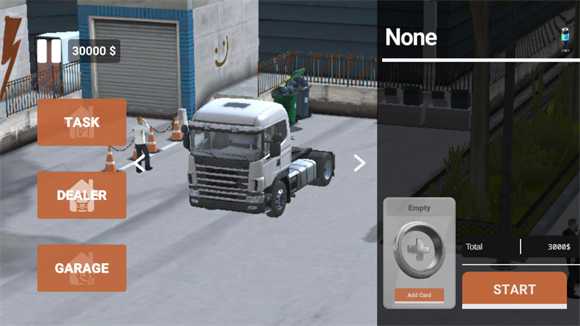 车手公路英雄 车手公路英雄