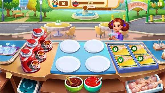 美食节烹饪 美食节烹饪